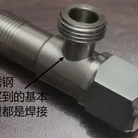 【角阀】三个怎么选不踩坑的问题【纯主观】