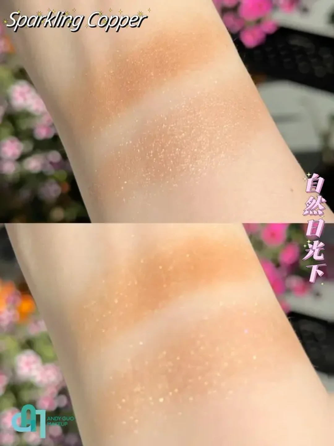 BB限定双色🌸🍊今年圣诞坠仙的就是这俩了吧