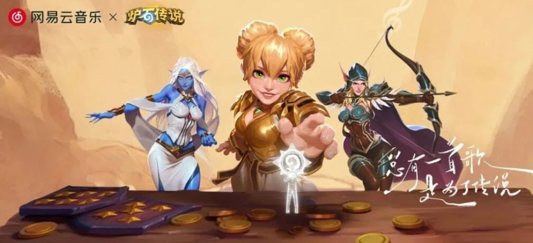 萌新没卡怎么玩？标准模式卡组推荐