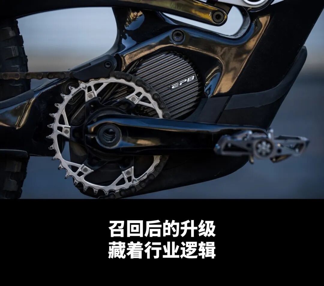 Canyon 电助力补安全短板!召回后换铝壳电池 重量性能没妥协