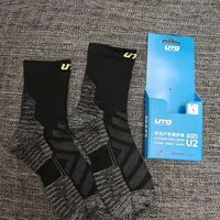 试试UTO的美利奴羊毛徒步袜