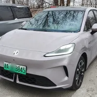 新款MG4挂牌上路了！