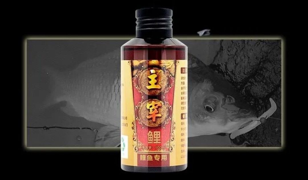 鲤鱼饵料推荐!龙王恨、钓鱼王等9款鲤鱼饵料大比拼