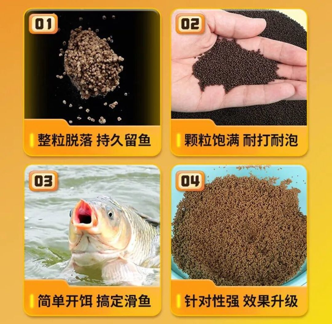 鲤鱼饵料推荐!龙王恨、钓鱼王等9款鲤鱼饵料大比拼