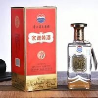 【特别篇】“我姓罗，这瓶酒，就是我家的！”——被时代遗忘的2012年茅台“家谱囍酒”，为何值得你珍藏一生？