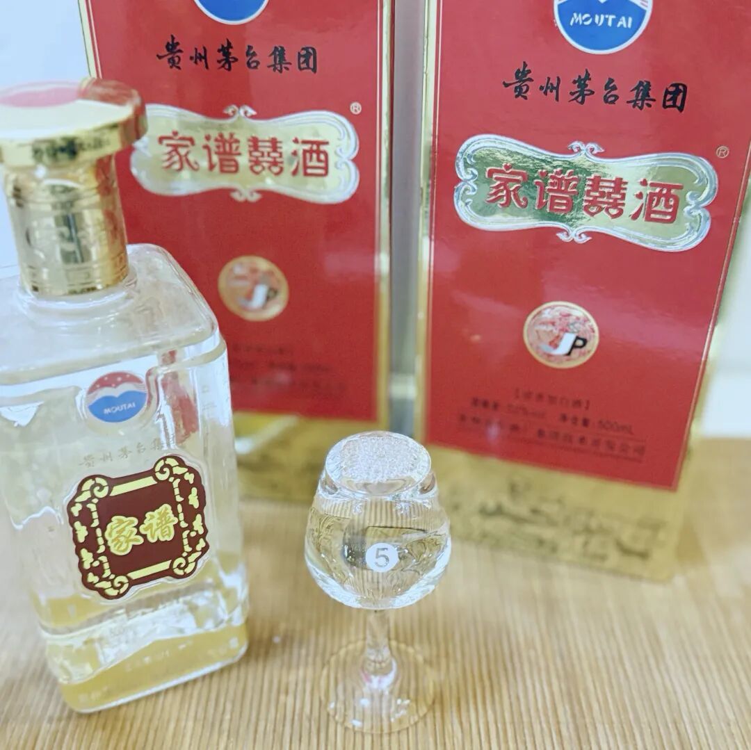 【特别篇】“我姓罗,这瓶酒,就是我家的!”——被时代遗忘的2012年茅台“家谱囍酒”,为何值得你珍藏一生?