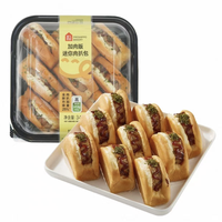 美食测评｜盒马烘焙又上新了（12月版）