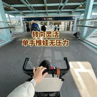 凯利TS208 好用！