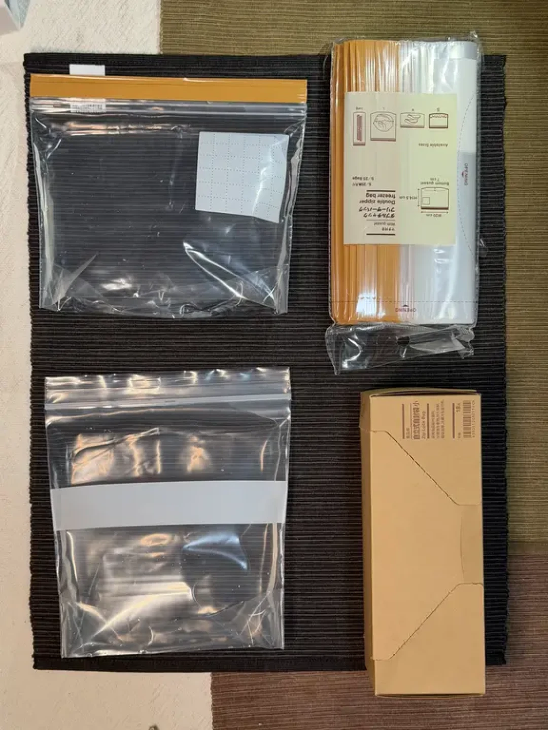 MUJI自封袋 新旧版对比 新款可买