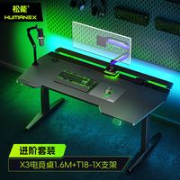 🎧纯白电竞房 | 附整桌清单及桌面尺寸📐