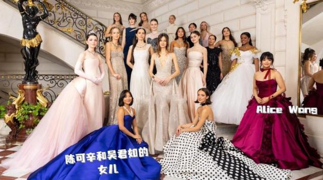 比亚迪老板女儿参加巴黎名媛舞会,她打扮贵气,长得像爸爸王传福