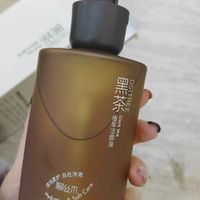 敏肌狂喜✨柳丝木黑茶卸妆膏！养肤级清洁天花板