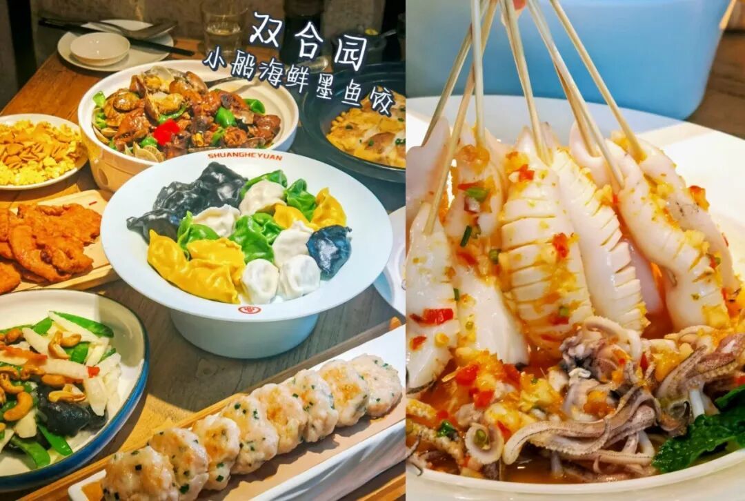 最全美食推荐来袭！在清暖&栈桥店应该这样吃