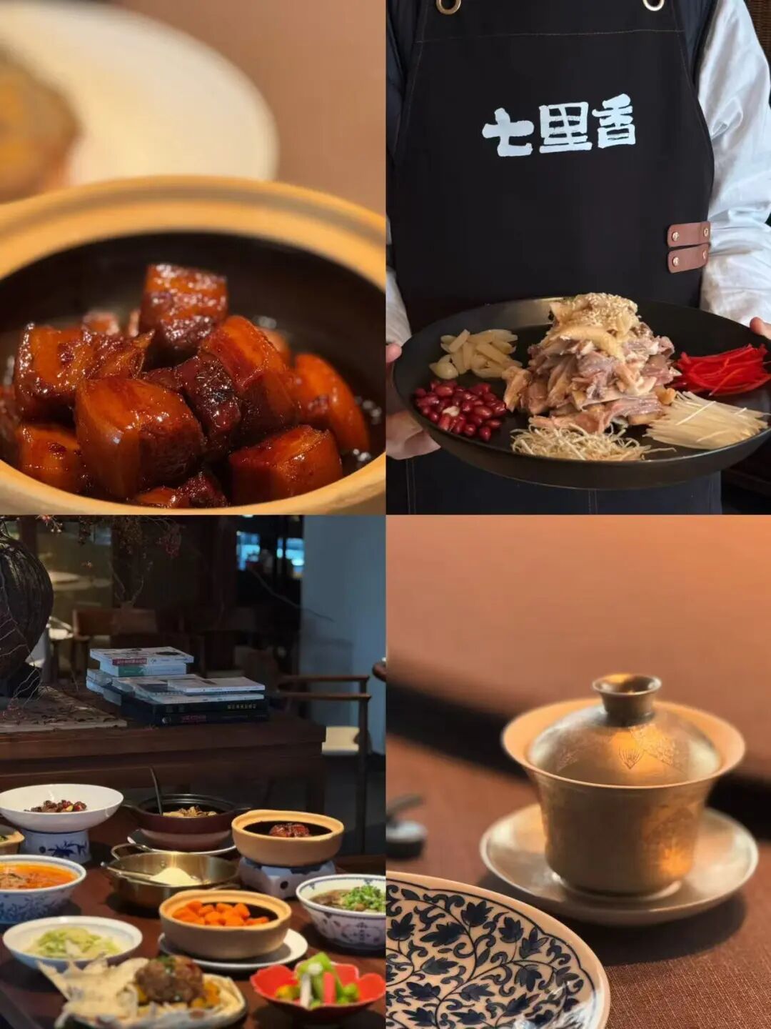 收藏！南明区这5家精致餐厅，冬日约会聚餐好选择！