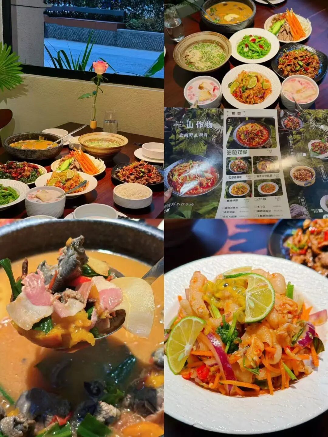 收藏！南明区这5家精致餐厅，冬日约会聚餐好选择！