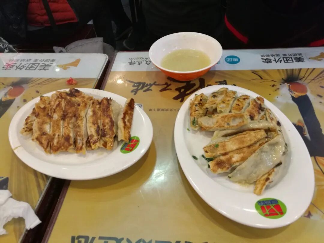 分享35家北京值得打卡的苍蝇小馆