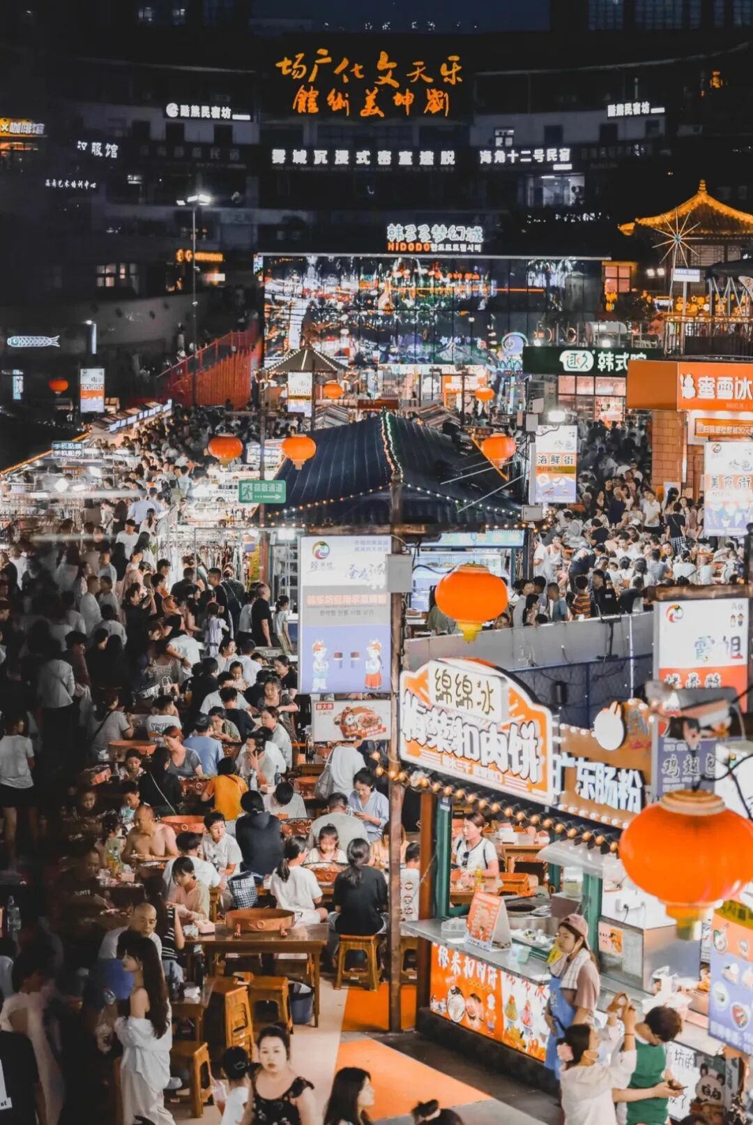 【战友新报·纪实文学】王明军|烟火气里的“威海味”