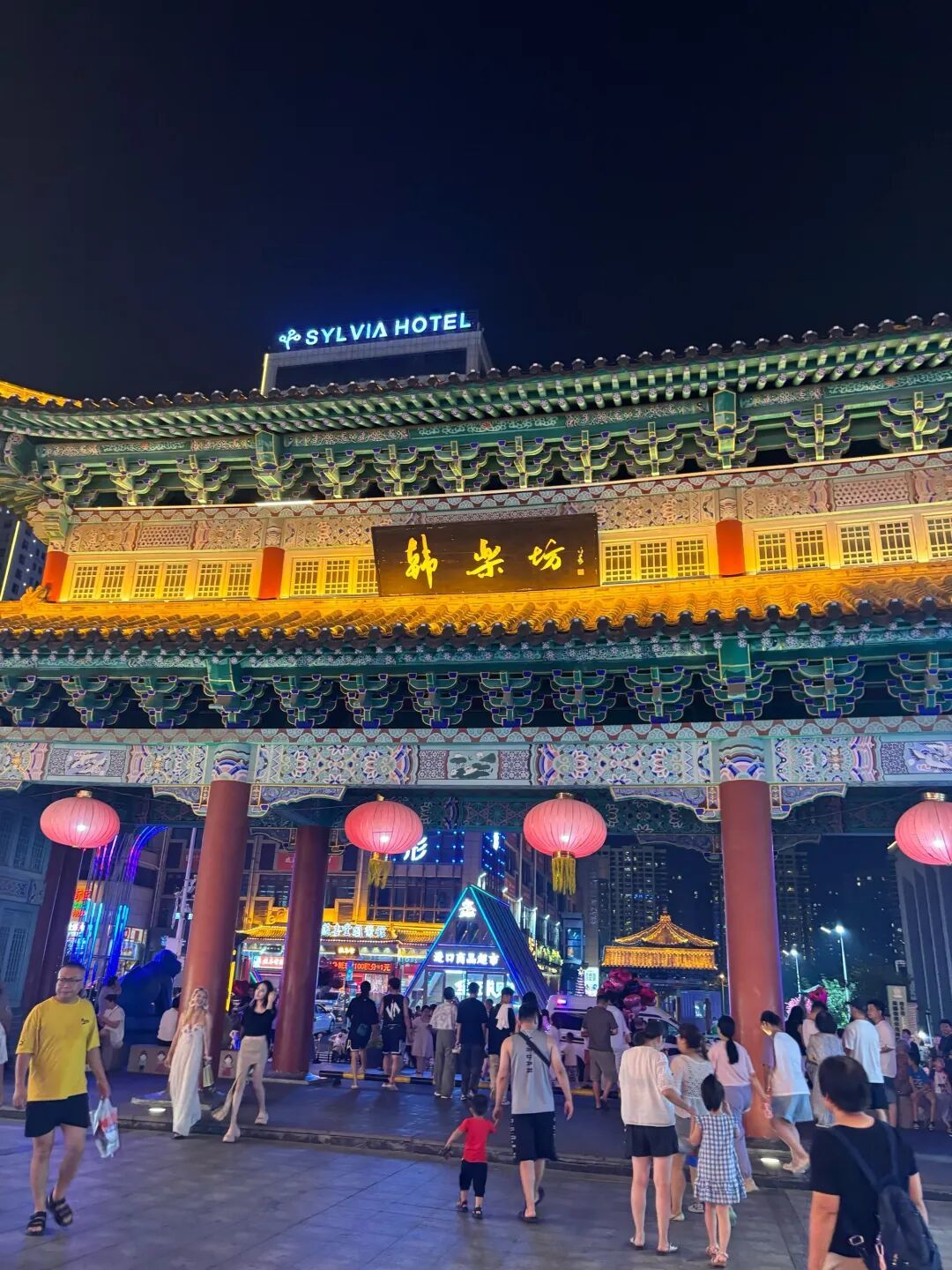 【战友新报·纪实文学】王明军|烟火气里的“威海味”