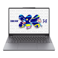 25年，三款 “ 性能炸裂 ” 轻薄笔记本，性能和颜值可以兼得！