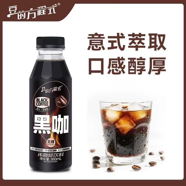 豆的方程式美式黑咖啡｜380ml小瓶党狂喜！打工人续命神器✨