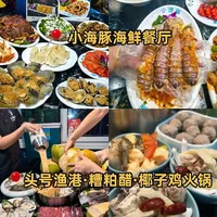 三亚免税店攻略｜买对不买贵+必吃美食合集
