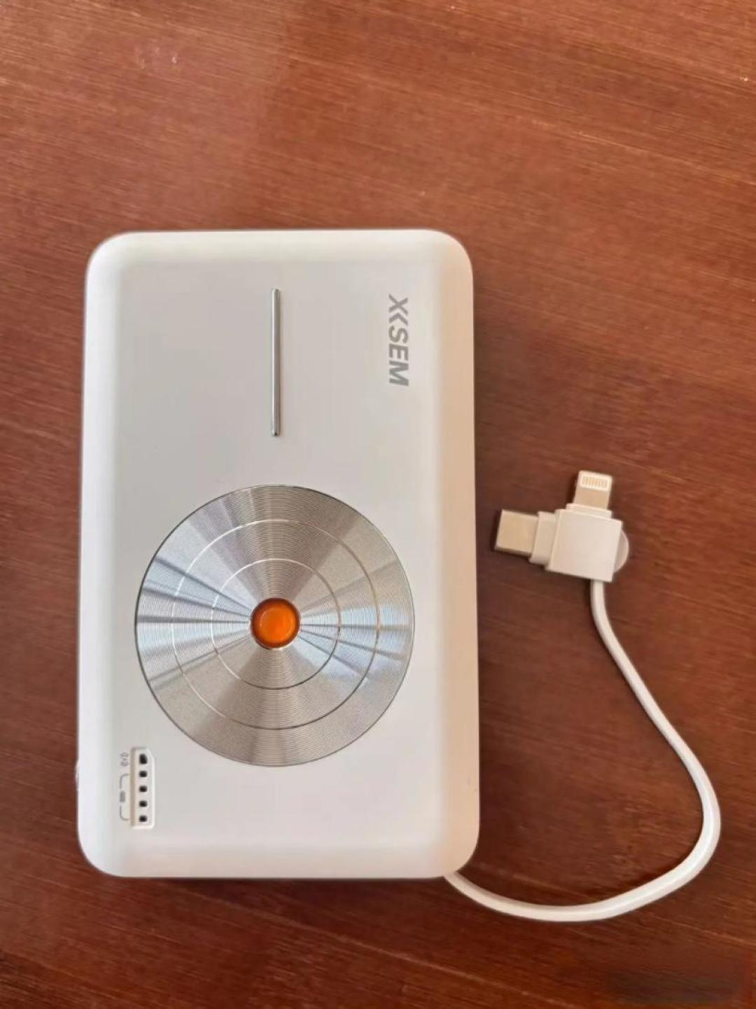 想买个充电宝,有没有对充电宝了解的大神推荐一下品牌性价比高的,价格实惠的?