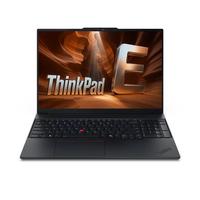 适合办公用的IPS雾面护眼屏ThinkPad笔记本中有哪几款值得选择？