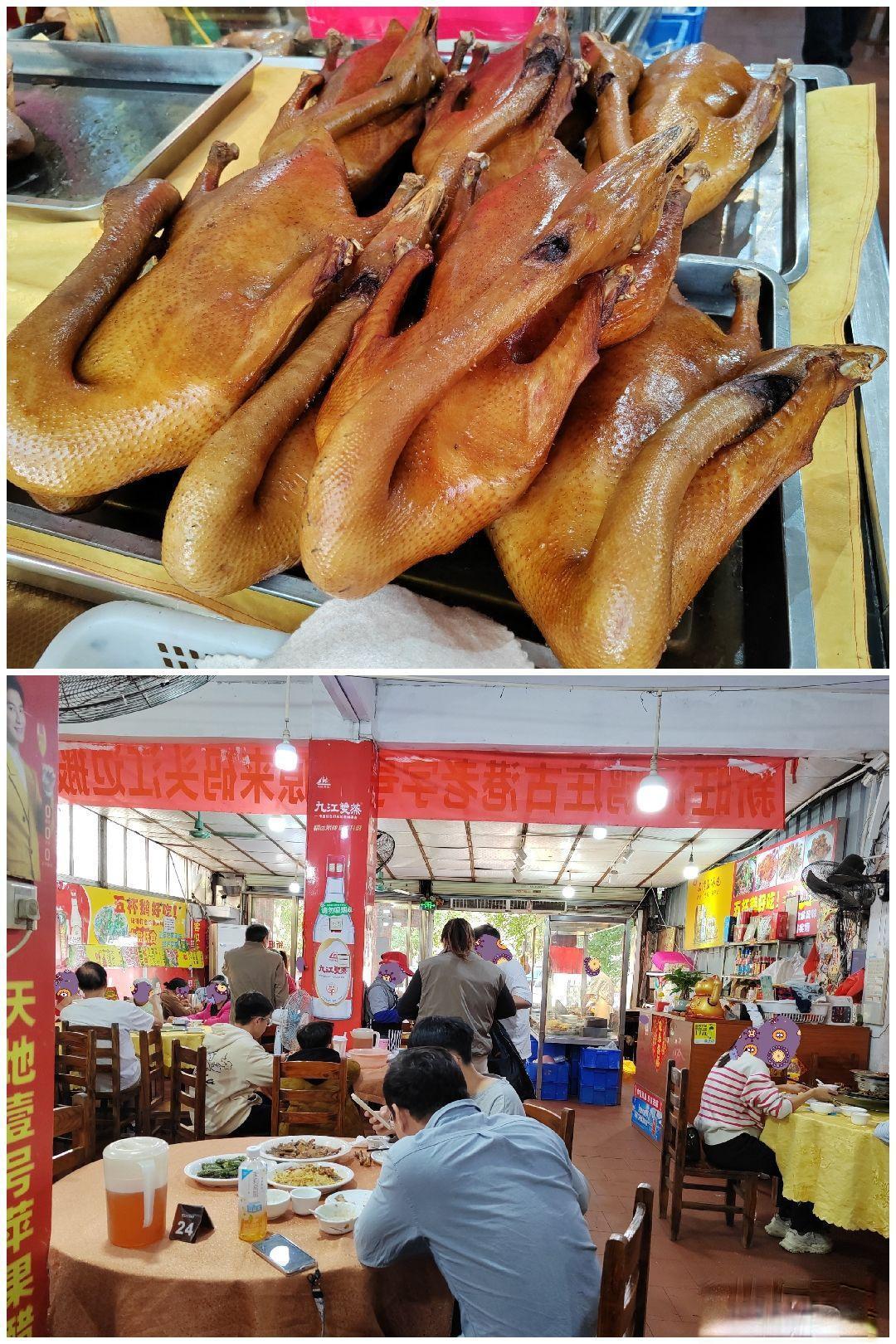 广州哪些饭店的农家菜非常好吃?