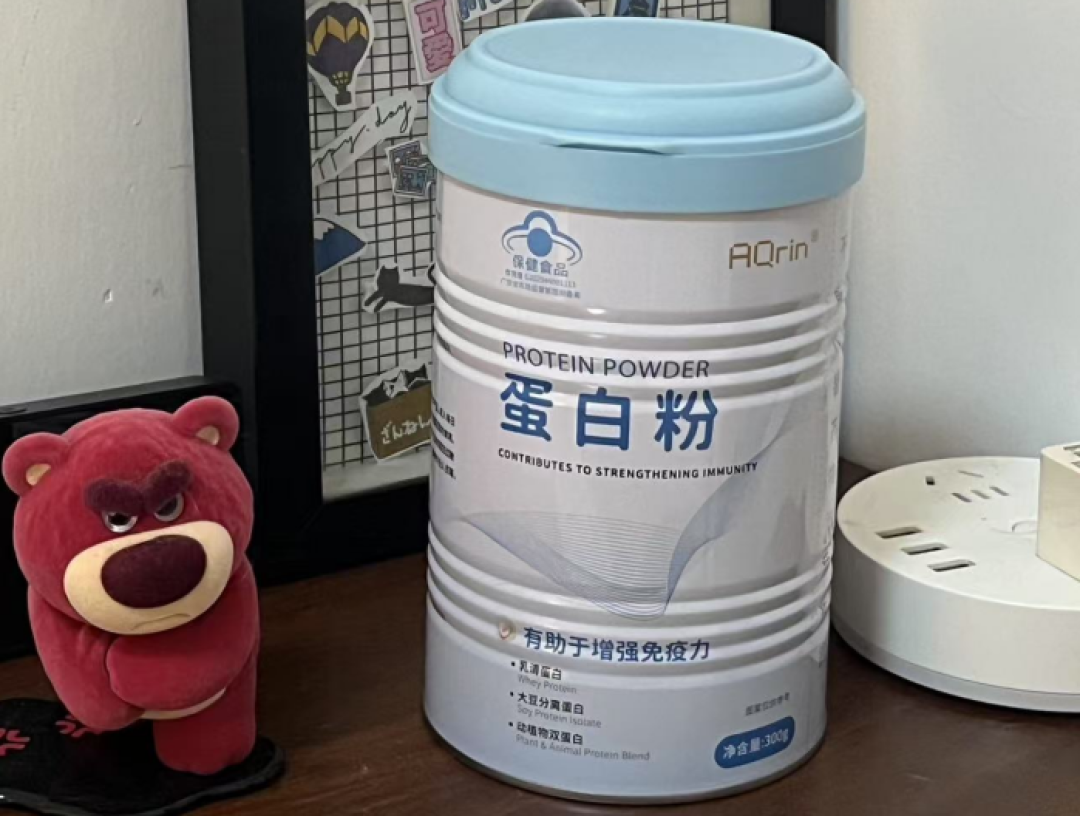 蛋白粉十大排名怎么选?口碑超好的品牌,从平价到高端详细解析!