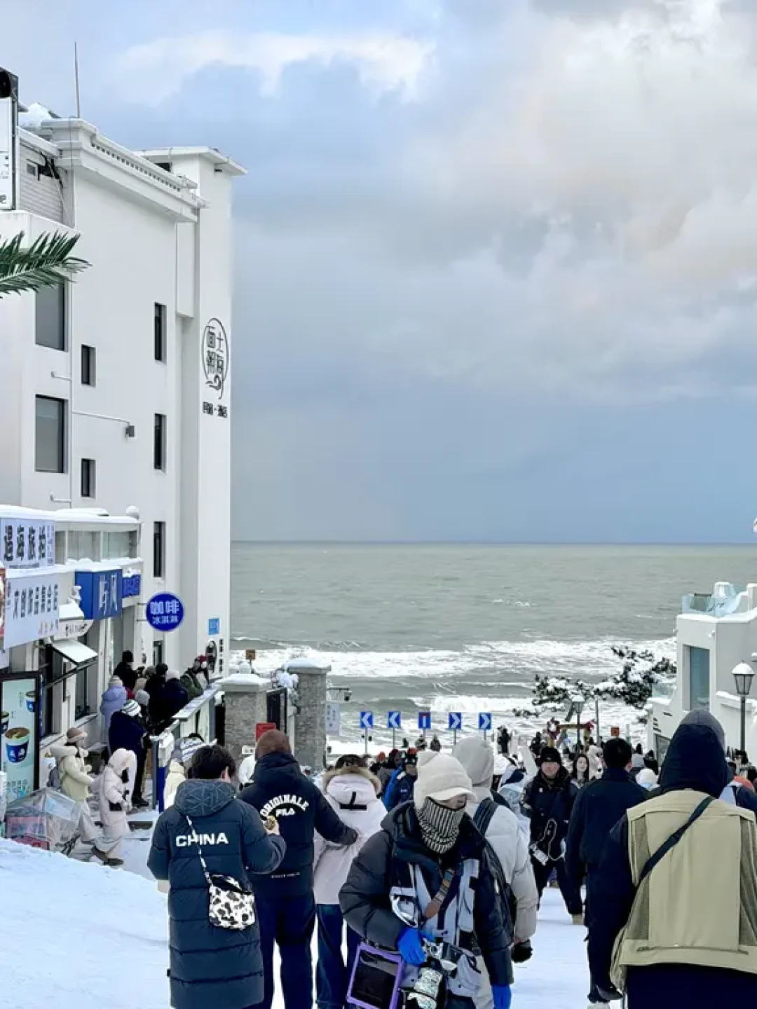 威海48小时‼️保姆级攻略直接抄作业！！_国内门票与活动_什么值得买