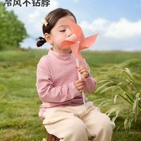 宝妈封神款✨ibaby半高领打底衫！春秋穿它不闲置