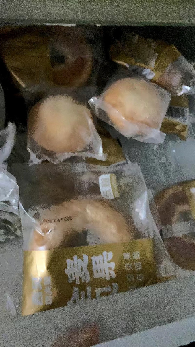 水产预制菜