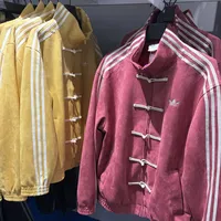 阿迪达斯新中式设计值不值得买？1000+用户观点大PK