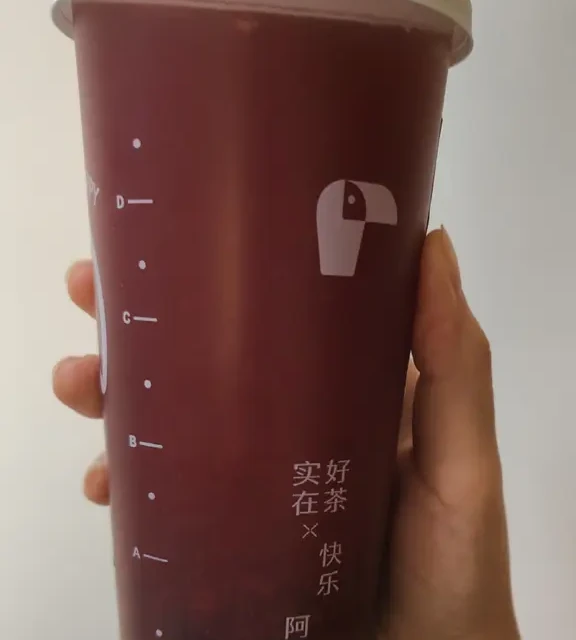 阿水大杯茶车厘子系列测评