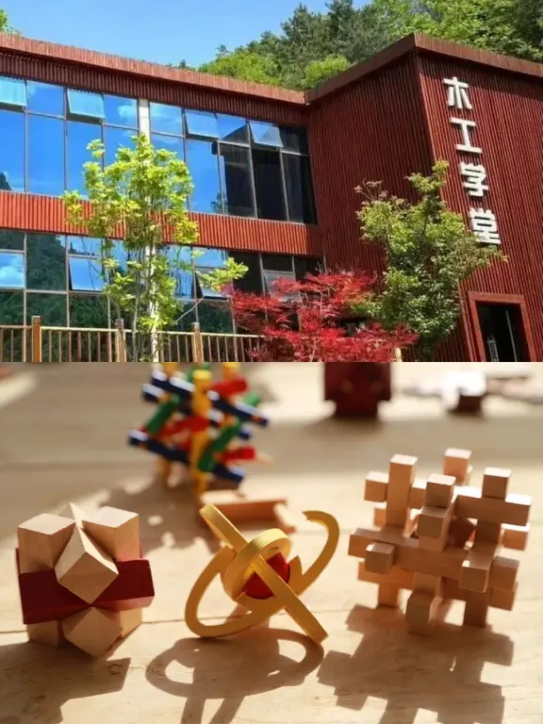 留坝冬季,非遗与美景的完美融合