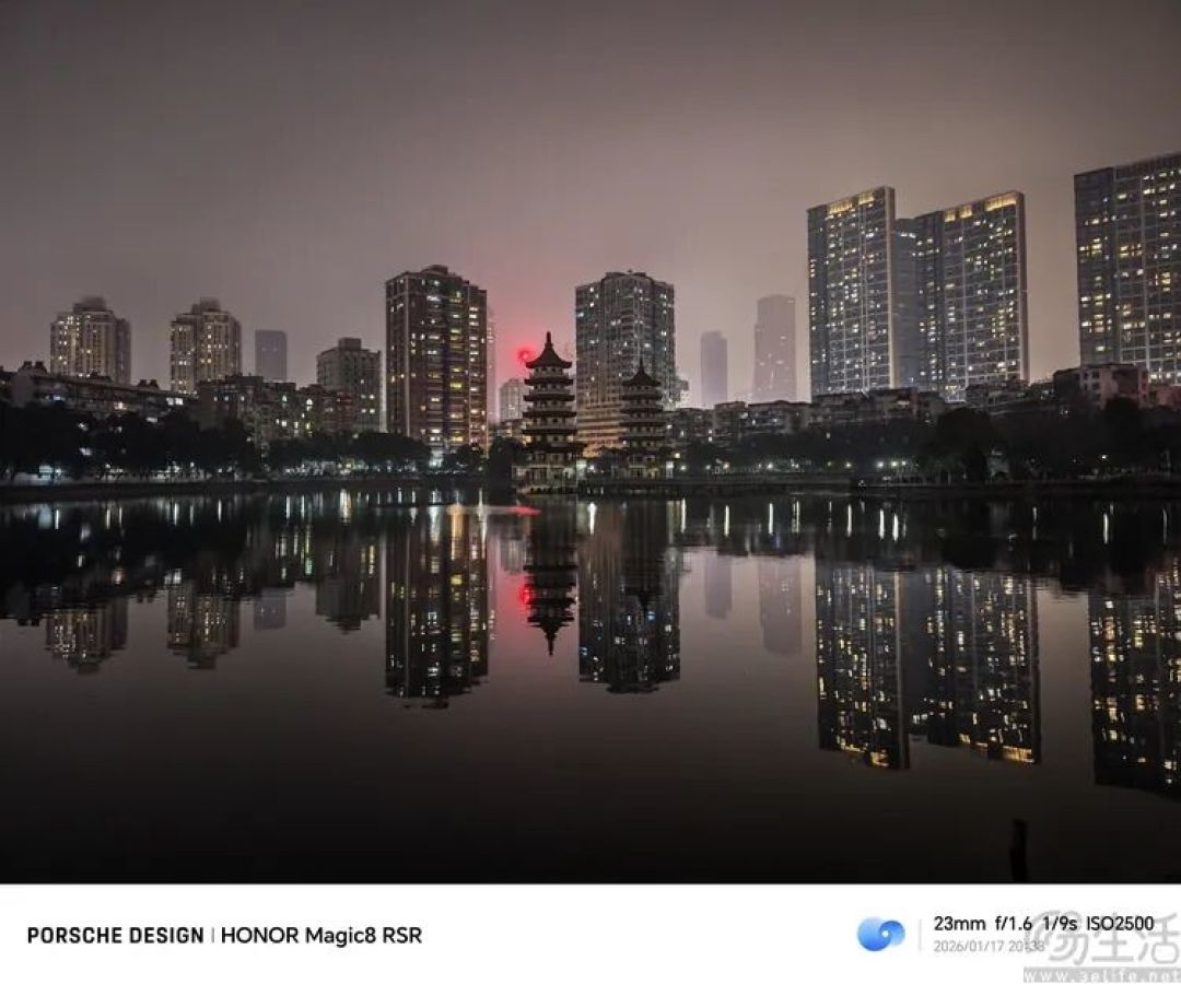 要“尊”还是要“强”？测过荣耀Magic 8 RSR有了答案