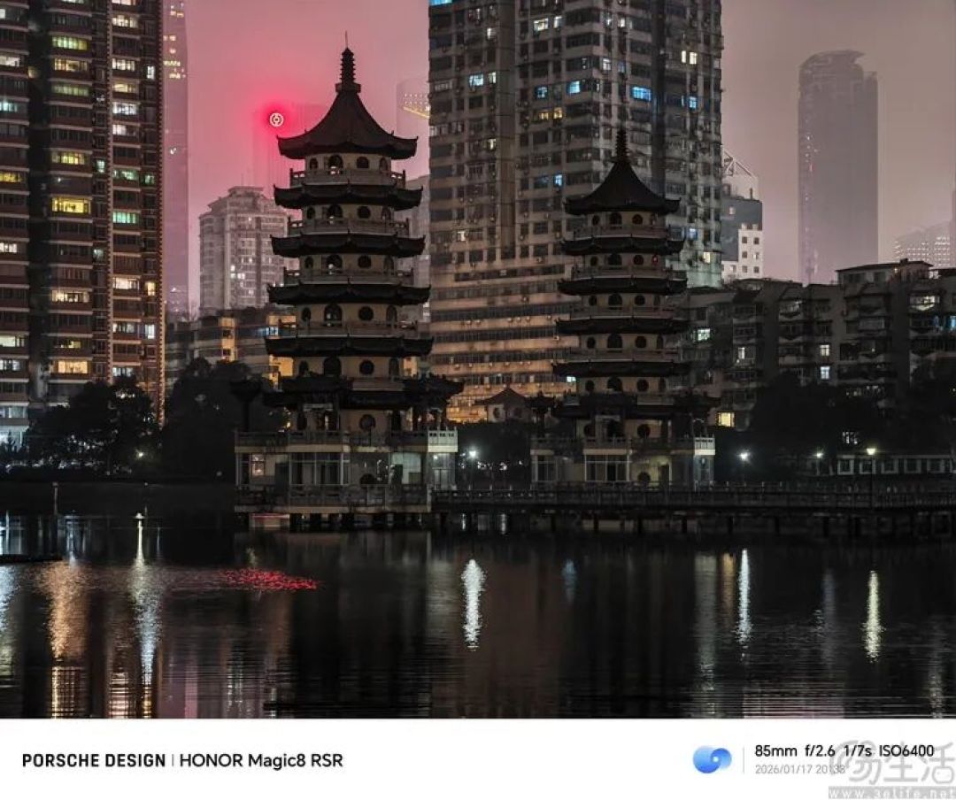 要“尊”还是要“强”？测过荣耀Magic 8 RSR有了答案