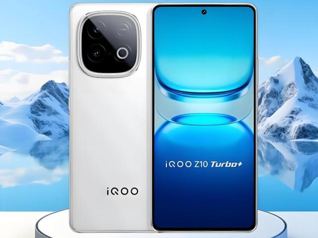 iQOO Z11 Turbo屏幕遭狂喷!2000档满配卷王,短板该不该较真?