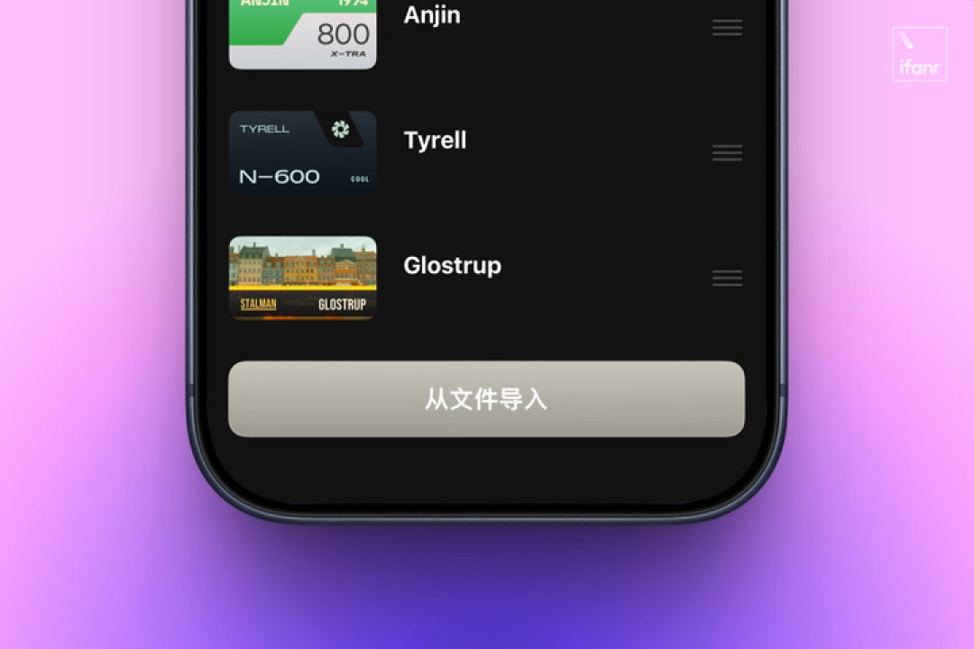 富士滤镜大公开！你的 iPhone，也可以拍出正宗富士胶片味｜附教程和 LUT