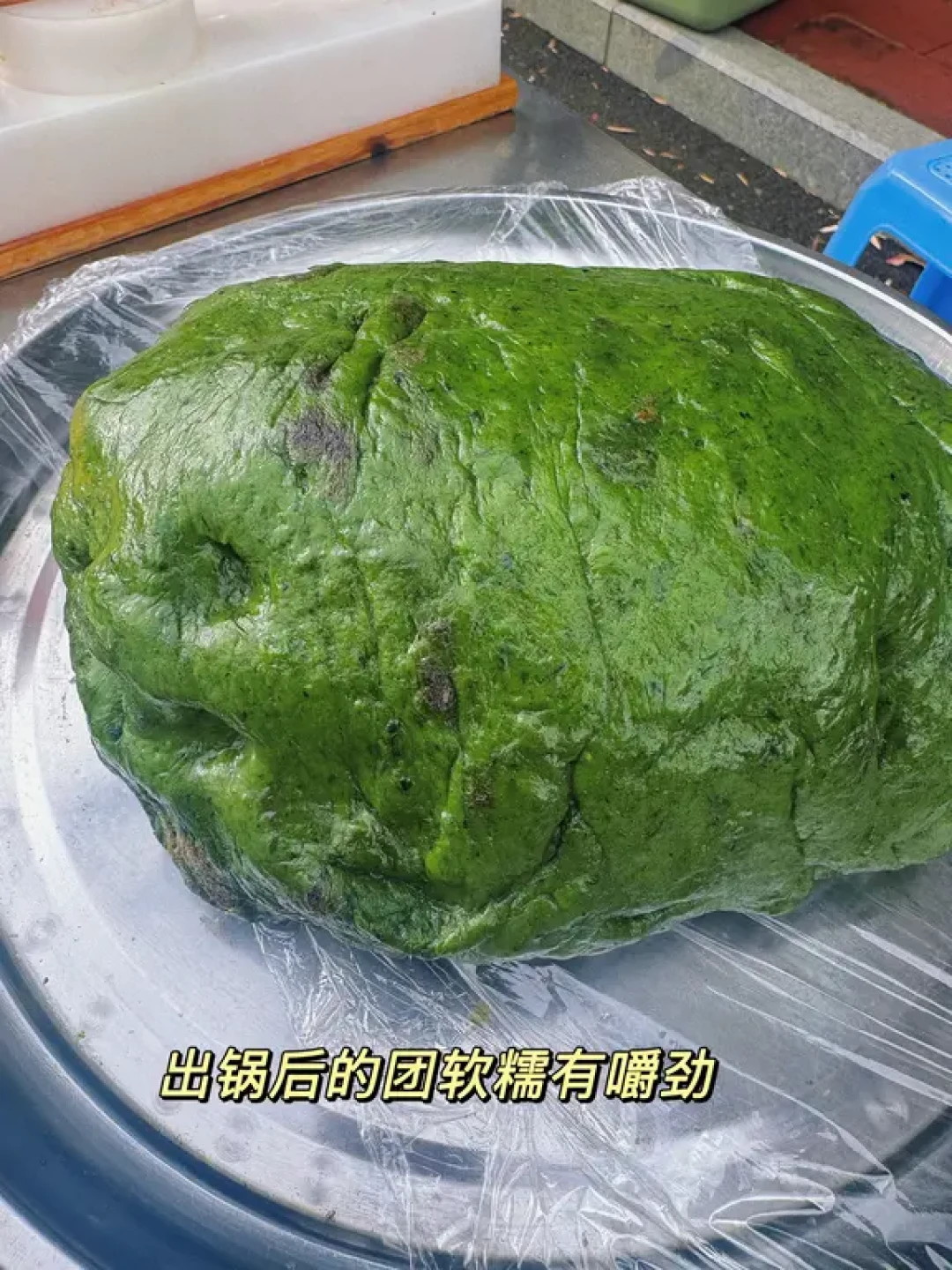 是不是只有南方人懂这一口清明粿的含金量