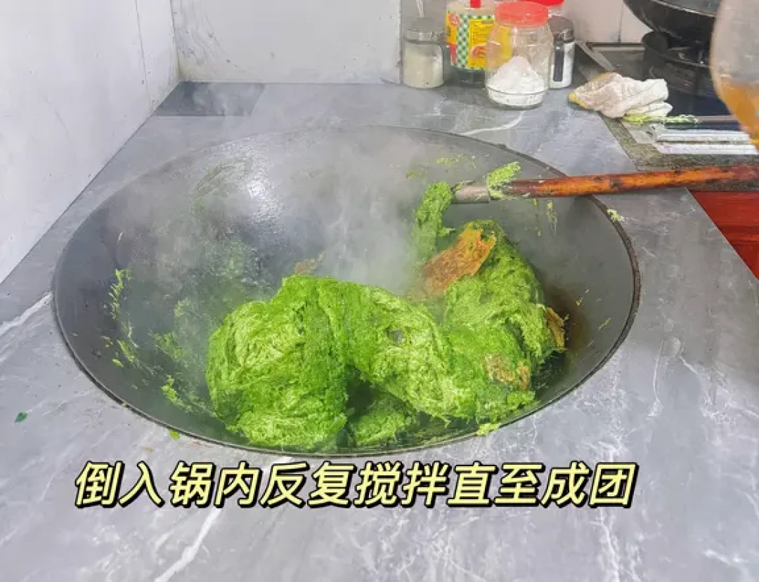 是不是只有南方人懂这一口清明粿的含金量