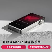 各位老烧，冒着被品牌拉黑的危险，跟大家聊聊AK在售三款旗舰音乐播放器SP4000、SP3000T、SP3000M各自优势，谁的性价比堪比国砖，谁最不值得选购！横评不易，求点赞转发收藏，欢迎评论区交流不同意见～#有点东西#耳机发烧友数码评测 曾经是九段的微博视频