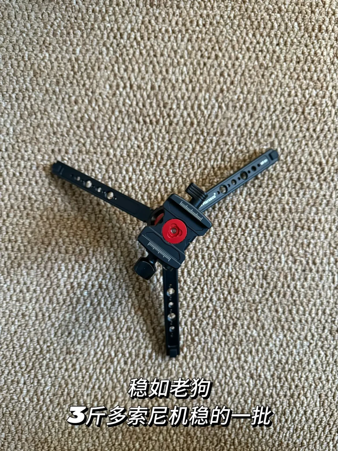 户外徒步&露营好物分享又又又来了