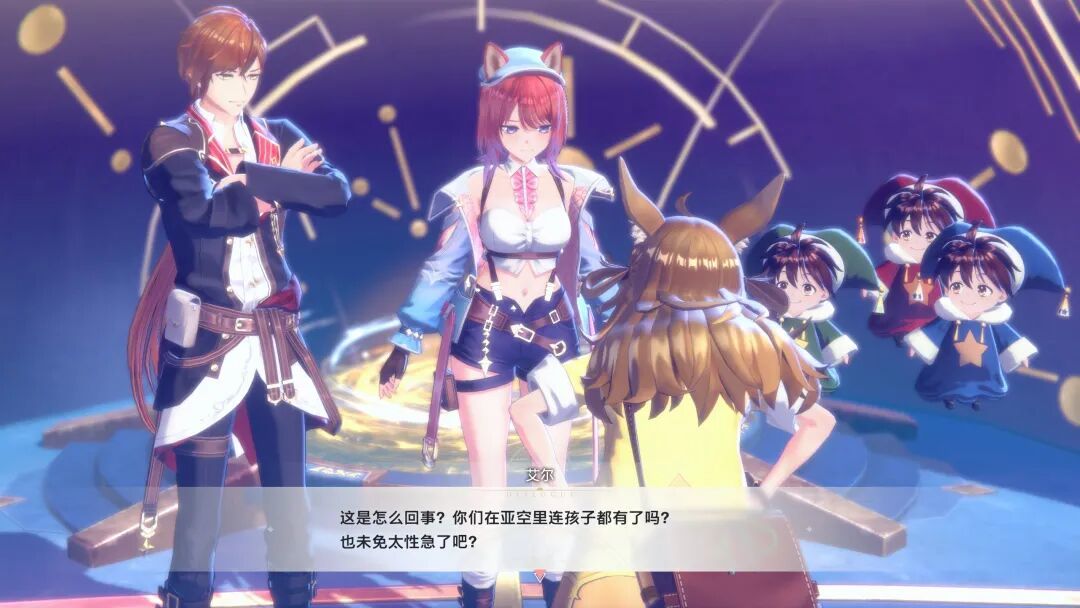 《红色的炼金术士和白色的守护者》:这才是炼金工房搅大缸