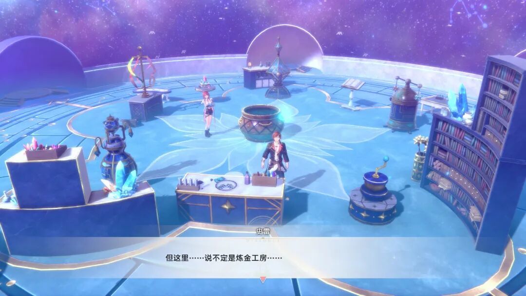 《红色的炼金术士和白色的守护者》:这才是炼金工房搅大缸