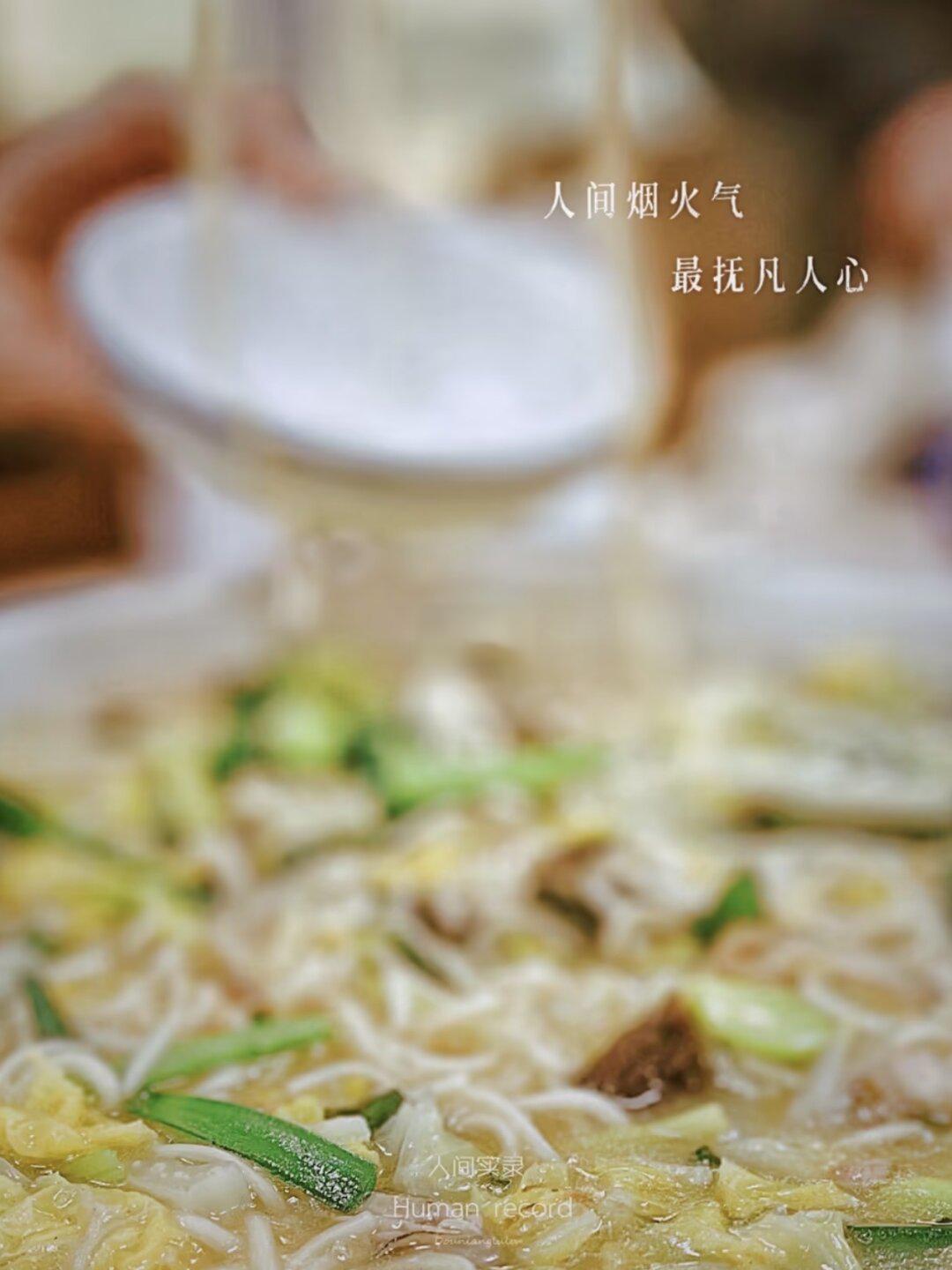 0594哪家卤面强｜鑫丰海鲜楼
