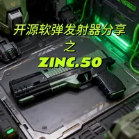 ✨连做两把停不下来🔥造型多变的3D打印玩具