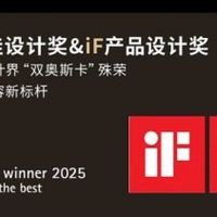 2026年1月用哪款剃须刀比较好？这篇推荐剃须不拉扯的的剃须刀！