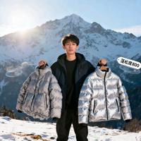 P棉和羽绒服谁更扛得住南方湿冷？1000+用户真实观点大PK