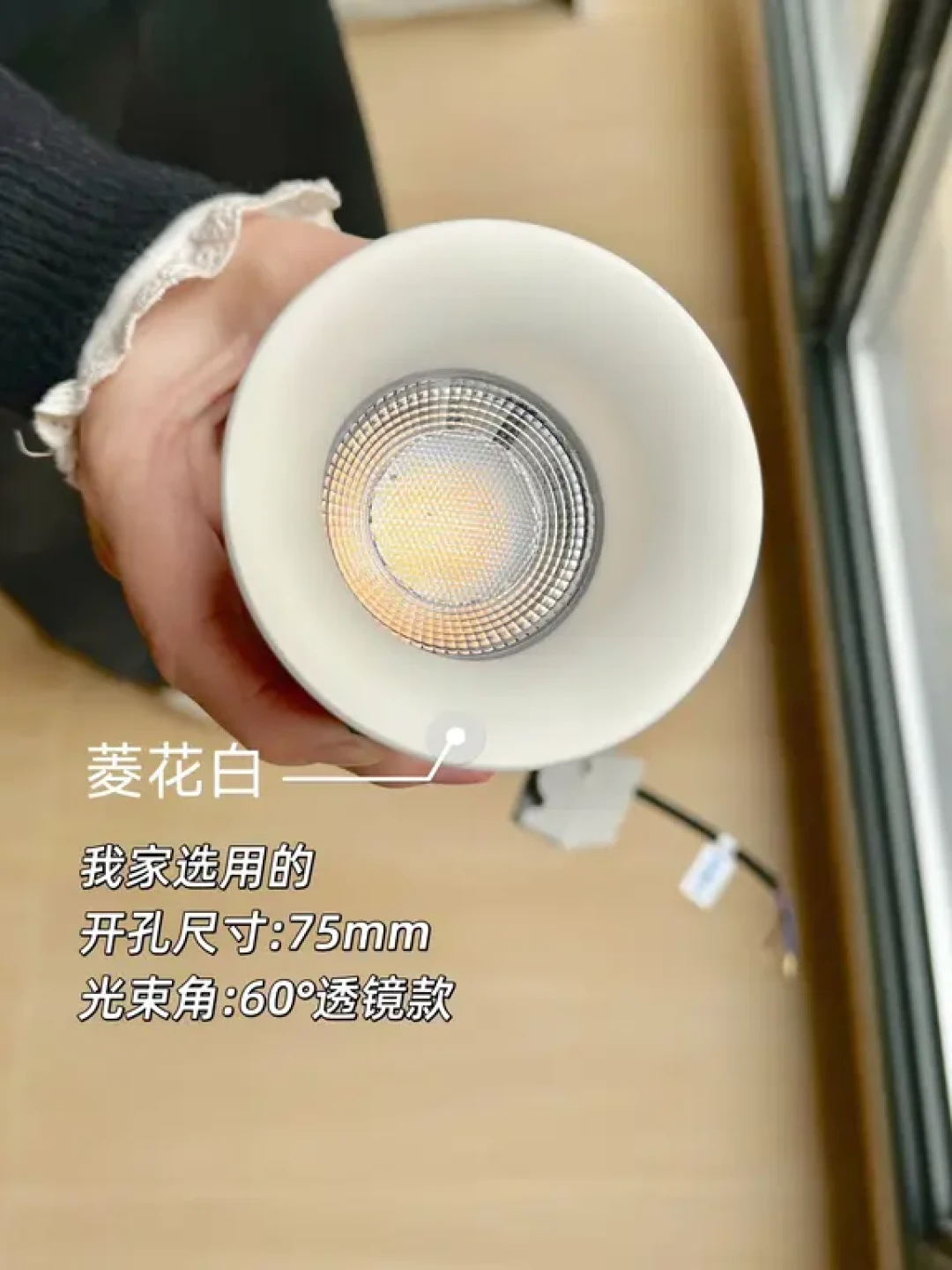 ✨PC款 vs 透镜款，按需Pick不踩雷